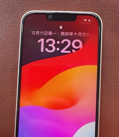 玛沁苹果14服务站分享苹果14过热自动关机怎么办 