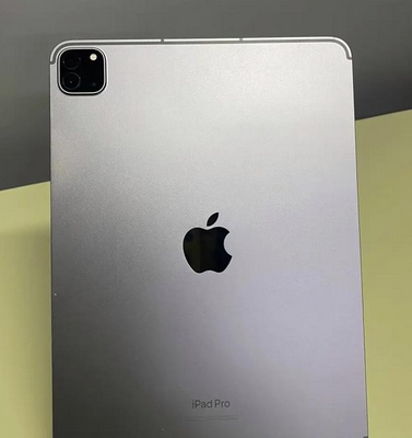 玛沁ipad维修站分享ipad平板运行缓慢怎么办 